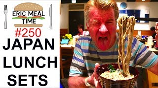 Japanese Traditional Lunch Sets - Eric Meal Time #250