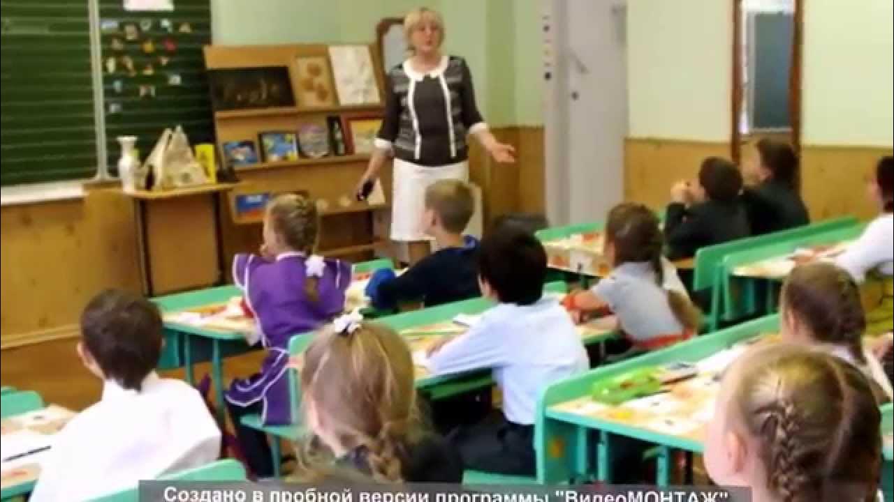 внеклассный урок. кл видео. кл видео. кл видео. кл видео.