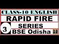 Rapid Fire Grammar MCQs | Class 10 BSE Odisha English Grammar | Board Exam Special