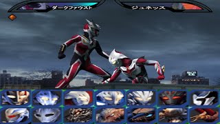 Ultraman Nexus All Character Special Moves/ Ultimate Attack | PS 2