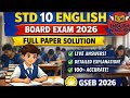 Std 10 English Board Paper 2026 | Full PDF + Answer Key@Pmshriramlechischool
