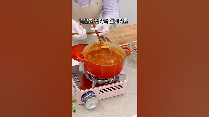 감자 이렇게하면 더 맛있게 드실 수 있어요  #레시피 #cooking #food