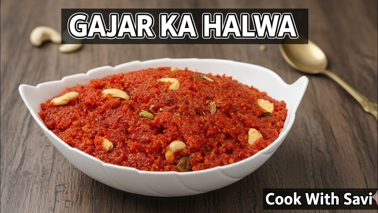 हलवाई जैसा गाजर का हलवा 😍 | बिना मावा झटपट रेसिपी | Gajar Ka Halwa Recipe