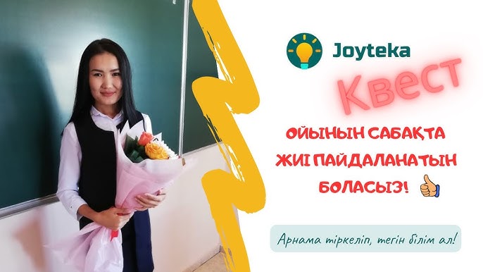 Қорқынышты порно