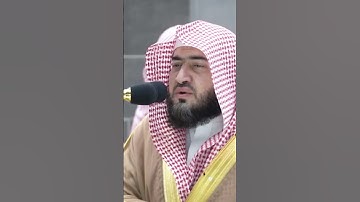 تلاوة خاشعة للشيخ بندر بليلة ١٨ شوال ١٤٤٤ صلاة العشاء