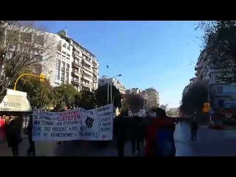 Πορεία για τον Αλέξη Γρηγορόπουλο στη Θεσσαλονίκη