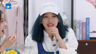 [CLIP] 沙子爹叮嘱：闺女这短裤有点短呐！ 郭麒麟搭配眼光遭天爱嫌弃 《奔跑吧4》EP4花絮 20200619[浙江卫视官方HD]