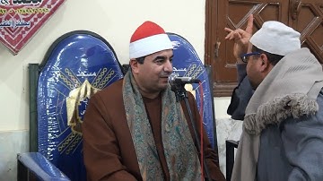 حسب طلب السميعة من سورة الكهف عزبة أبوعلي زفتى للشيخ محمد يحيى الشرقاوي  23-11-2019 HD