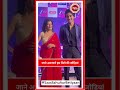 Zee Kutumba Awards 2026: JAHM Reel Couple Ayushi &amp; Bharat Shine at the Nomination Party