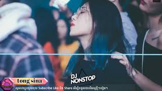 Nonstop Dj Thai 2021 Song New Version