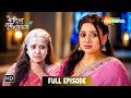 Main Dil Tum Dhadkan | 16 June 2026 | Full HD Episode 64 | Family Drama | Shemaroo Tv Serial