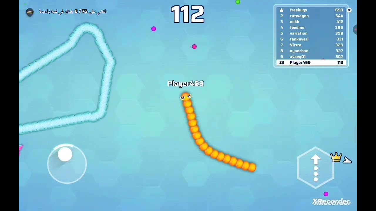 لعبة الدوده الجزء الثاني ملك الدود