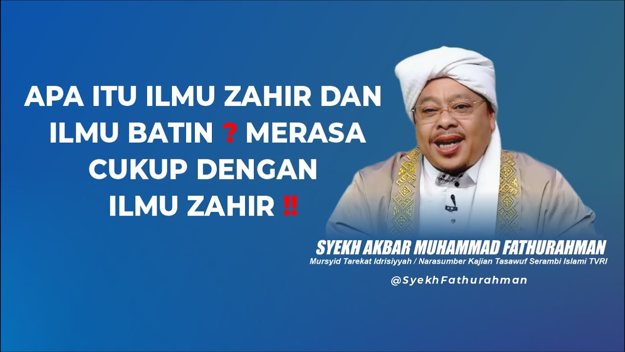 Apa Itu Aib Zahir Apa Itu Aib Zahir