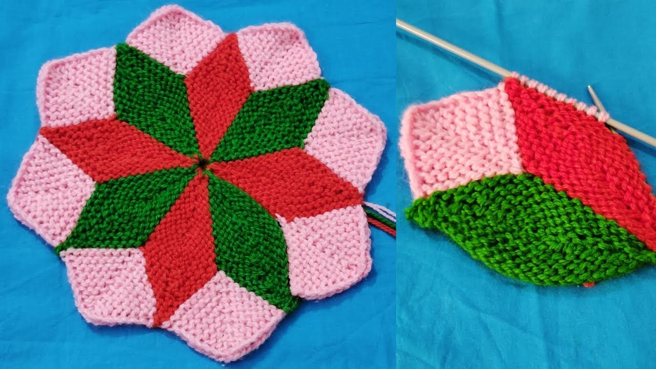 Pooja mat🌺Table mat❤ Doormat knitting ❤Star Shape doormat knitting🌺गोल पायदान🌹