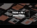 Как установить пиксель Facebook и Google Analytics на сайт Tilda?