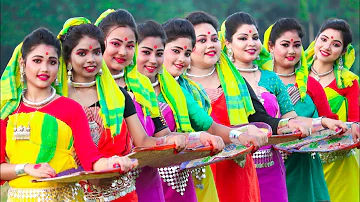 গোয়ালিনী নৃত্য 😊❤️. Goalini Goalini .A Traditional folk dance of the Koch-Rajbongshis .Joyjit Dance