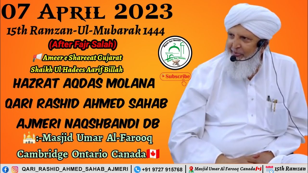 15th Ramzan After Fajr Hazrat Qari Rashid Ahmed Sab Ajmeri Naqshbandi ...
