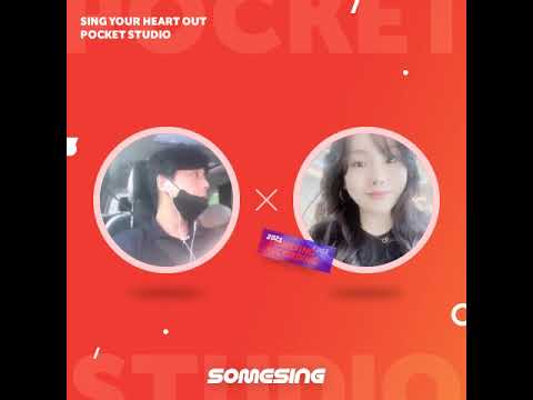 [SOMESING] 마음을다해부르면(오세암OST) By SsFㅡ우주아빠제이,SsFㅡpsy슨영
