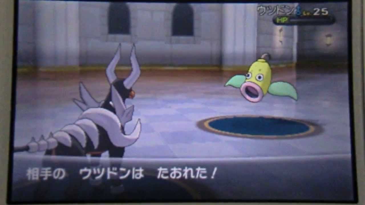 ポケモン Oras メガヘルガー ほずみ速報