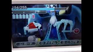 すれちがい迷宮50階クリア~ED~クリア後~おまけ★ラスボス デーモンキングレベル不明 すれちがい迷宮50階クリア~ED~クリア後~おまけ★ラスボス デーモンキングレベル不明