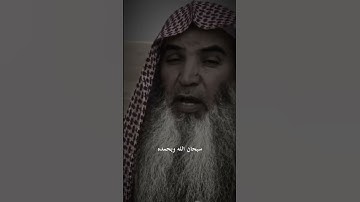 أعظم دقيقة عندما تعرف انه قرائة سورة الإخلاص تعدل ثلث القرآن