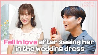 EP1-2. Lelaki Malaysia dan Wanita Korea menjadi pengantin dalam masa sehari  [Honeymoon letter]