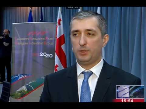 საქართველოს ინდუსტრიული ჯგუფის ინვესტიცია განათლებაში (რუსთავი 2 კურიერი)