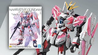 MG 1\/100 NARRATIVE GUNDAM C-PACKS Ver. Ka \/ Mobile Suit Gundam Narrative [Update]