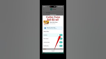 Jio sim me caller tune set kaise kare | how to set caller tune in jio sim | hello tune in jio