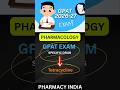 Tetracycline Pharmacology #pharmacyindia #pharmacyexam #pharmacology #gpat2026 #gpatexam #gpat