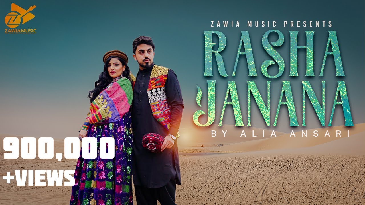 Rasha Janana  Alia Ansari  Pashto New Song 2022  Official Video