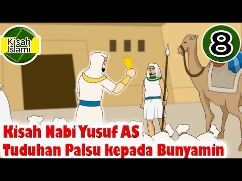 Video: Dalam tuduhan palsu?