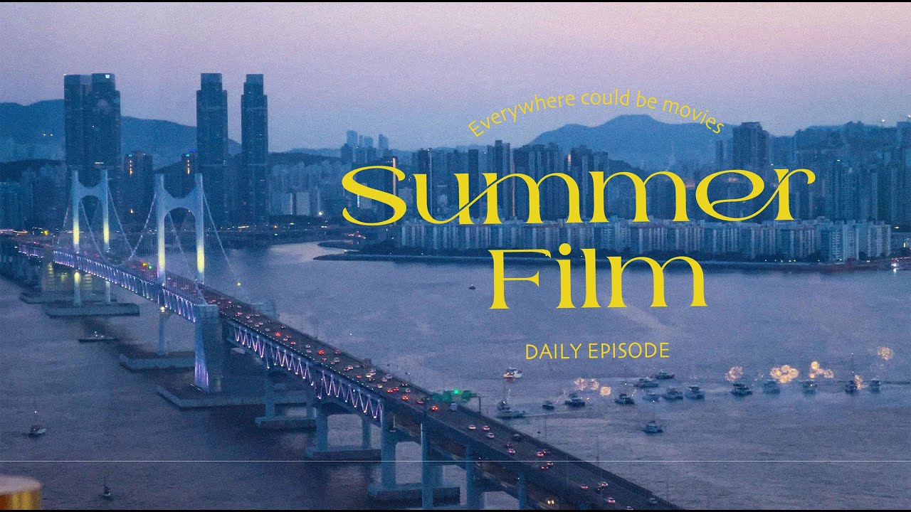 vlog. 한적한 일상의 느린 여름 기록☀️_직장인 브이로그