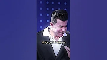 ابد لا طوخيه مقلب كريم حواس و ترافولتا Fyp Shorts لايك 