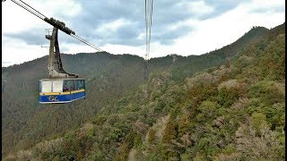 【4K前面展望】西日本最長！太龍寺ロープウェイ　鷲の里駅→太龍寺駅