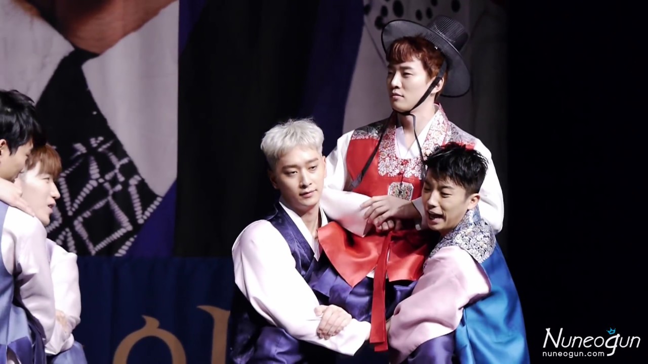 [가마놀이] 160918 미니팬미팅 '양반의 놀이'_준호직캠_By Nuneogun