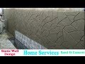 Home Decor | Cement Wall Design | Wall Decor Ideas