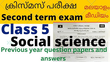 class 5 Social science second term exam previous year question paper with answers| X