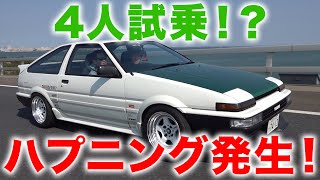 【Drift King】Keiichi Tsuchiya drives AE86 in TOKYO!Indepth review on the road2020