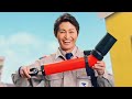 安田顕 作業員に扮しトイレ詰まりをしっかり修理 東京ガス新CM しゅ しゅ 修理の東京ガス 篇 安田顕 作業員に扮しトイレ詰まりをしっかり修理 東京ガス新CM しゅ しゅ 修理の東京ガス 篇