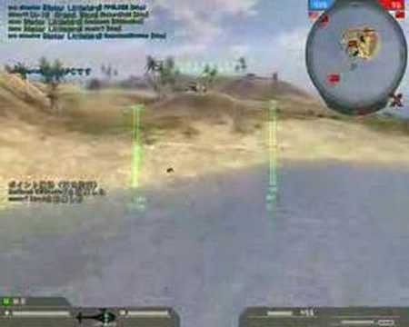 [RTFS] BF2_AIX Playing Video