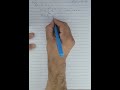 ثبوت گاما(1) = 1 | Gamma Function Proof γ(1) = 1