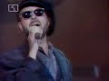 Илия Ангелов Ключ от чужда стая Златният Орфей 1995 Илия Ангелов Ключ от чужда стая Златният Орфей 1995