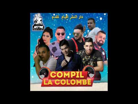 Cheb Houari Dauphin - Jen Li Fiya ( AVM EDITION ) mp3 download