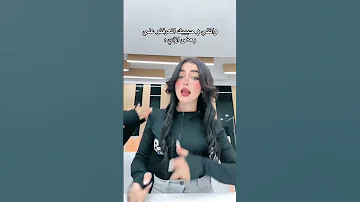 حد يقول توتا عرفت زعيم ازاي من ببجي 