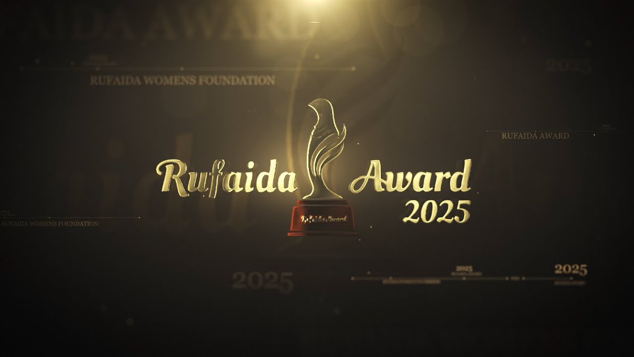 Rufaida Award 2025 - YouTube