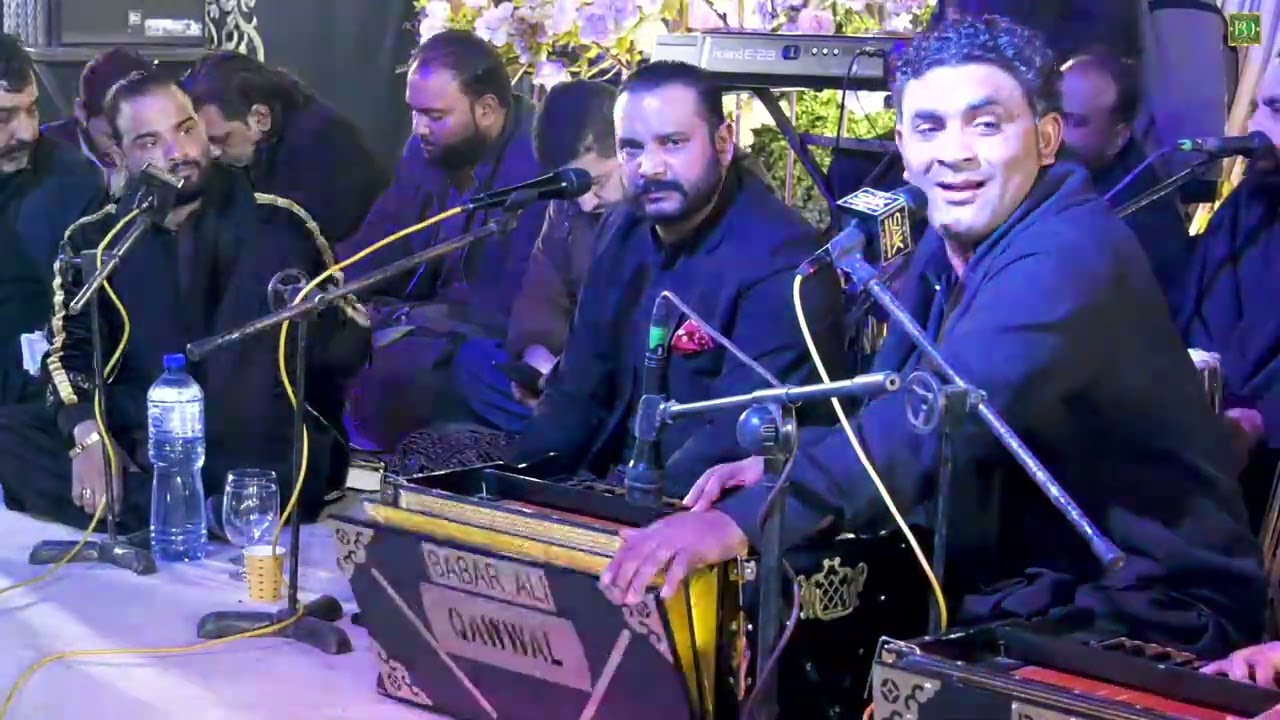 Tere Darwaze Peh Chilman Nahin Dekhi Jati | Babar Ali Khan Qawwal 2026