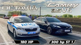 Skoda A7 "DPS" v Camry 3.5 v Accord 7 i-VTEC v BMW 530i v Eclipse II v VAZ 04 v Mercedes A 200