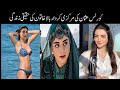 Bala Hatun In Real Life Özge Törer Biography Lifestyle Kuruluş Osman Furat TV Bala Hatun In Real Life Özge Törer Biography Lifestyle Kuruluş Osman Furat TV