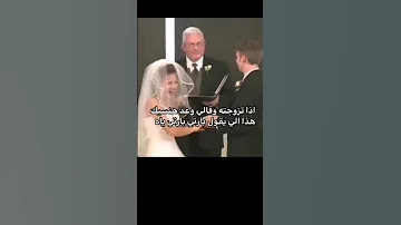 انساه شخصيا ولا انسي اللي يقول بارتي بارتي ياه Shorts Bts ممهدين الطريق Jungkook Fyp 